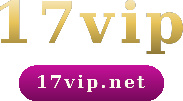 17vip logo
